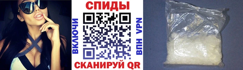 дарк нет официальный сайт  Котово  Амфетамин 98% 