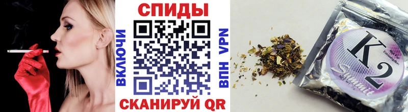 БУТИРАТ 99%  купить   Котово 