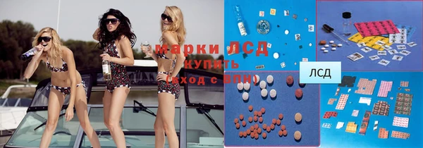 скорость mdpv Белоозёрский