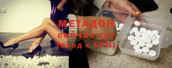скорость mdpv Баксан