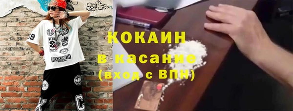 apvp Белокуриха