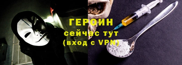 мяу мяу мука Балабаново