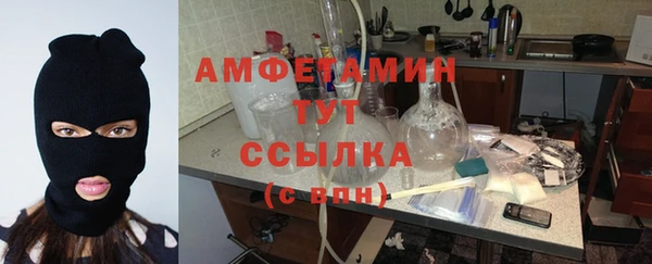 скорость mdpv Баксан