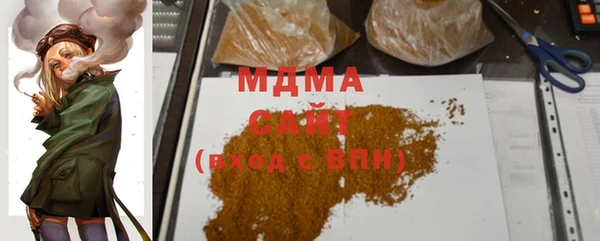 МДПВ Киреевск
