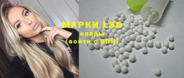скорость mdpv Баксан