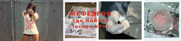 Альфа ПВП Беломорск