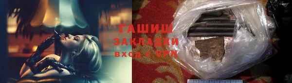 мяу мяу мука Балабаново