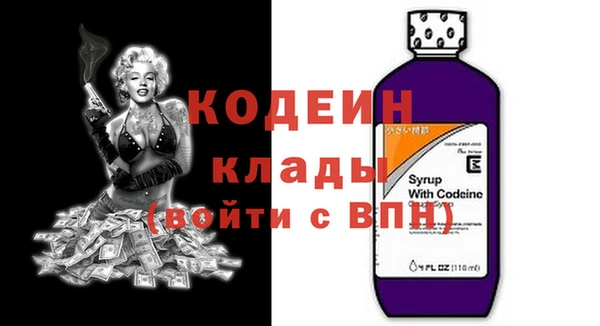 мяу мяу мука Балабаново