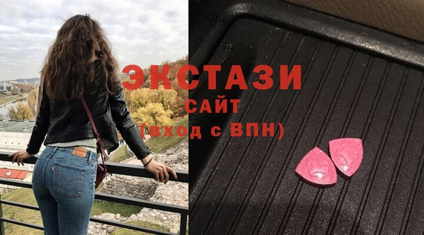 Альфа ПВП Беломорск
