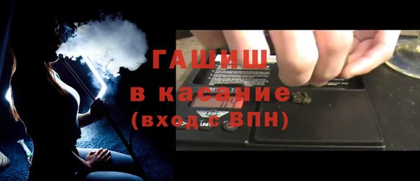 мяу мяу мука Балабаново