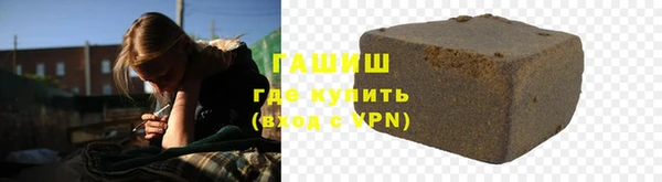 скорость mdpv Баксан