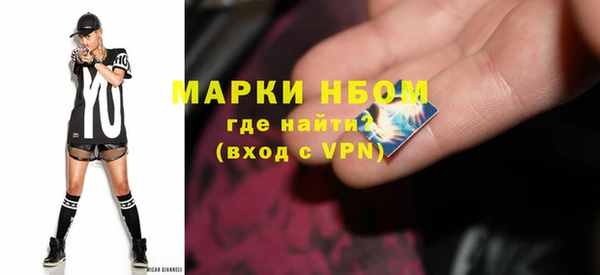 скорость mdpv Белоозёрский