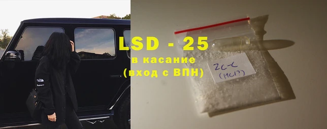 скорость mdpv Баксан