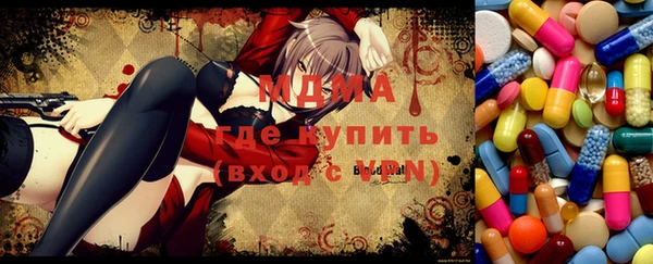 Альфа ПВП Беломорск