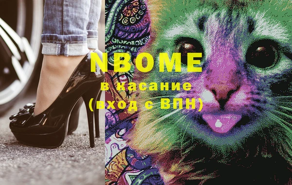 Альфа ПВП Беломорск