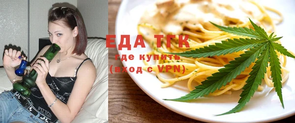 Альфа ПВП Беломорск