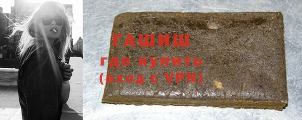 мяу мяу мука Балабаново