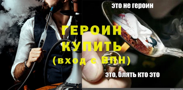 мяу мяу мука Балабаново