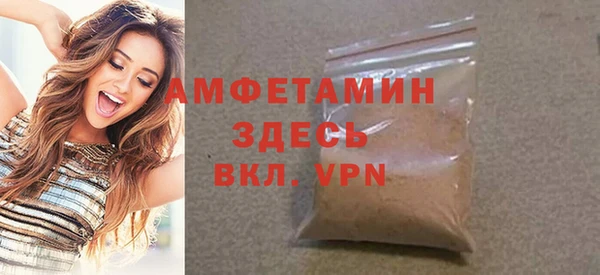 мяу мяу мука Балабаново