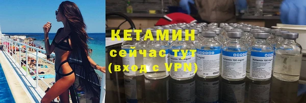 мяу мяу мука Балабаново