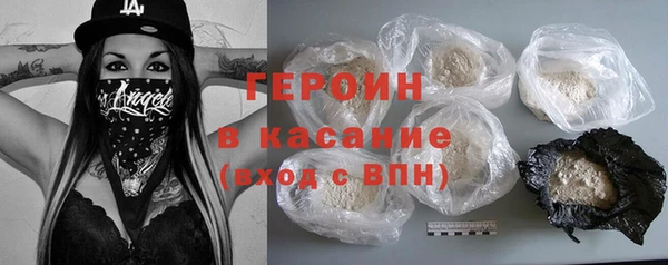 мяу мяу мука Балабаново