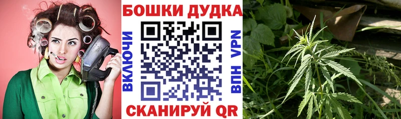 МАРИХУАНА AK-47  Котово 